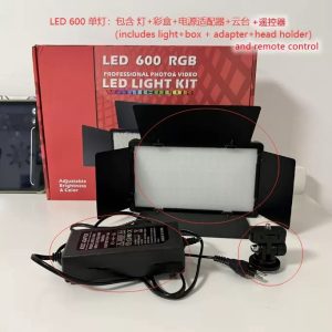 LED 600 PRO RGB