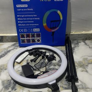 18inches RGB RINGLIGHT