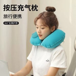 NECK PILLOW