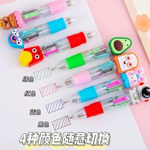 COLOURFUL BIRO