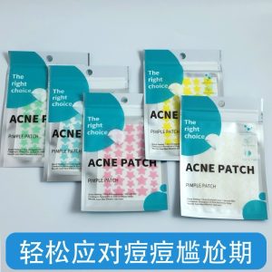 THE RIGHT CHOICE ACNE PATCH