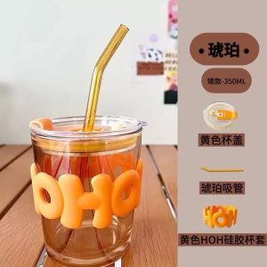 HOH CUP SMALL SIZE