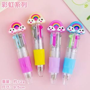 COLOURFUL BIRO